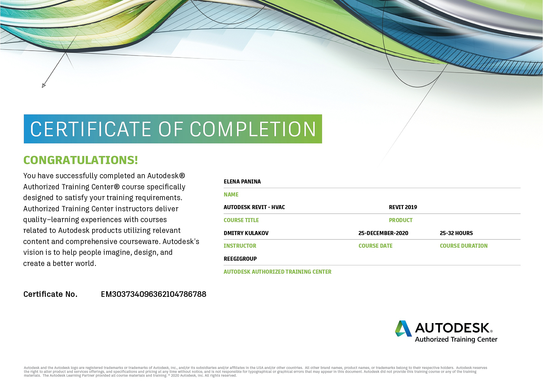 Панина Елена Александровна<br>ГИП, руководитель проектного отдела<br>Autodesk Revit HVAC: Theoretical course<br> Панина Елена Александровна<br>ГИП, руководитель проектного отдела<br>Autodesk Revit HVAC: Theoretical course<br>